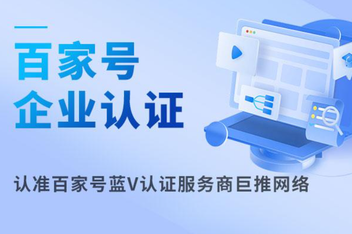 实操教学示意图